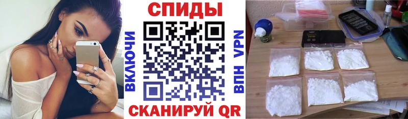 даркнет клад  KRAKEN рабочий сайт  Сорск  Амфетамин Premium 