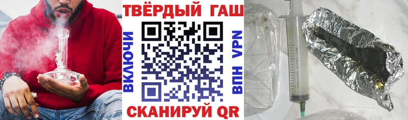 блэк спрут ONION  закладка  Сорск  Гашиш убойный 