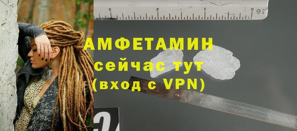 СК Баксан