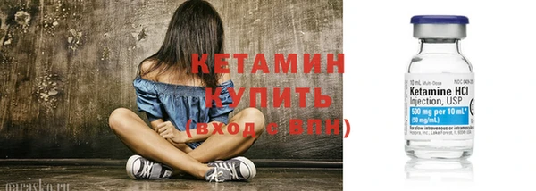 таблы Балахна
