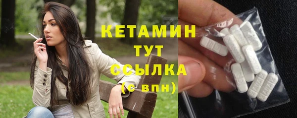 таблы Балахна