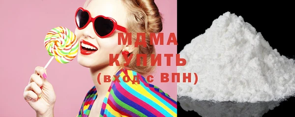 spice Сафоново