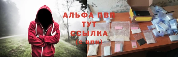 СК Баксан