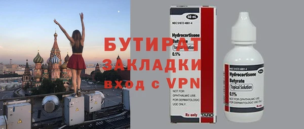 СК Баксан