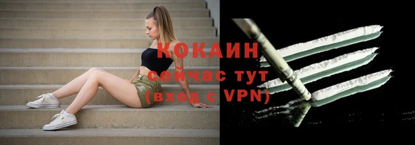 СК Баксан