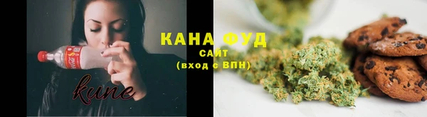 spice Сафоново