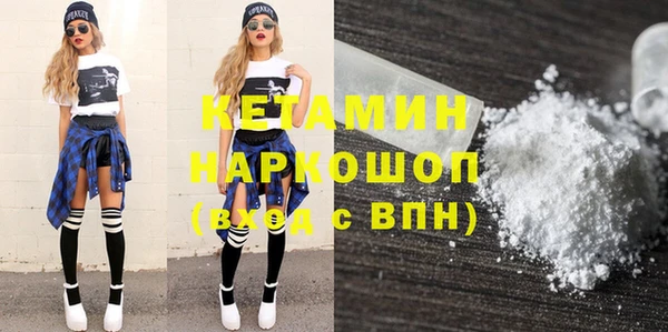 таблы Балахна