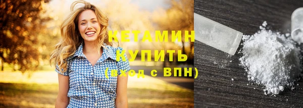 таблы Балахна