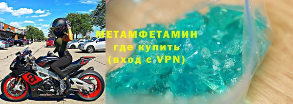 мескалин Сатка