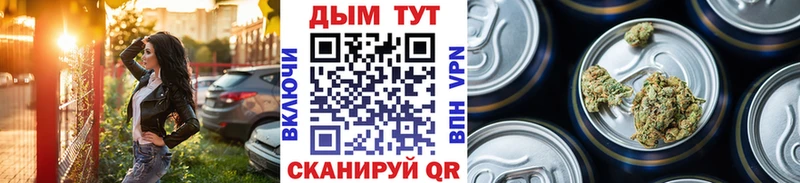 сайты даркнета какой сайт  Сорск  Бошки марихуана конопля 